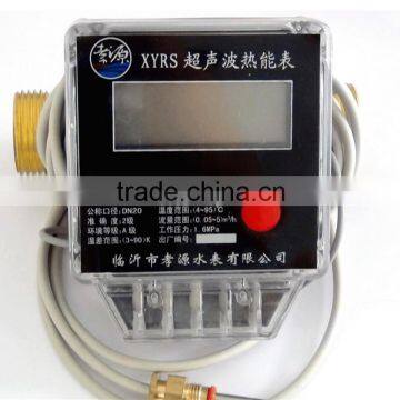 Single-jet Mechanical Heat Meter photo-2
