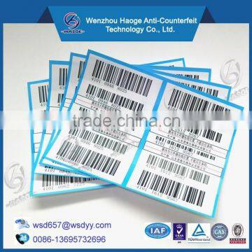 Digital print consecutive serial number label
