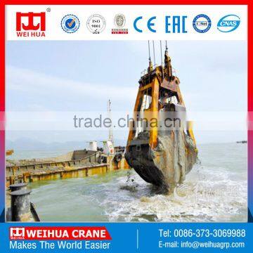 China Grab Dredger with Low Price for Sale