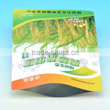 hot sale coffee packaging jute bag coffee bean packaging sack side gusset aluminum foil bag with valve