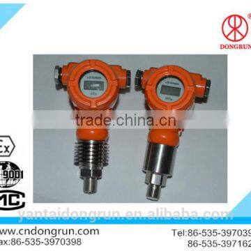 PMD-99A 4-20mA Differential Pressure Transmitter,differential Pressure Transmitter,pressure Transmitter photo-2