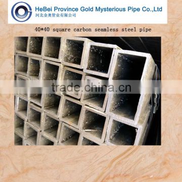 Q345B square seamless steel pipes and tubes