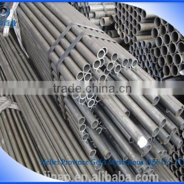 Carbon/alloy steel seamless cylinder tube