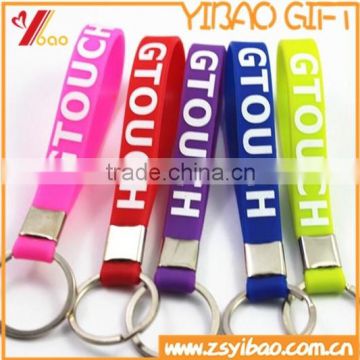 Factory price silicone keychain/ keychain accessory