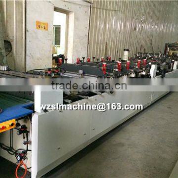 automatic three side seal bag making machine for china