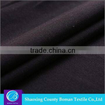 China suppliers Top-end Elegant Polyester spandex knitted fabric