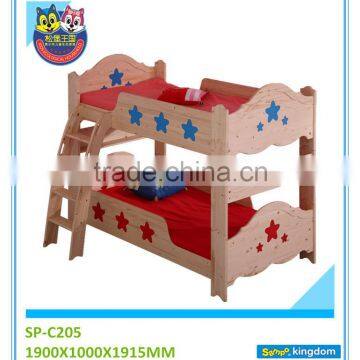 Wholesale Baby Relax Daybed Toddler Bed