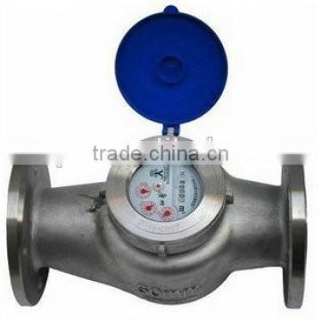 stainless steel water meter with flange end