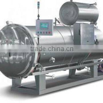 UHT Instant sterilizing machine for milk/ wine and juice sterilizer