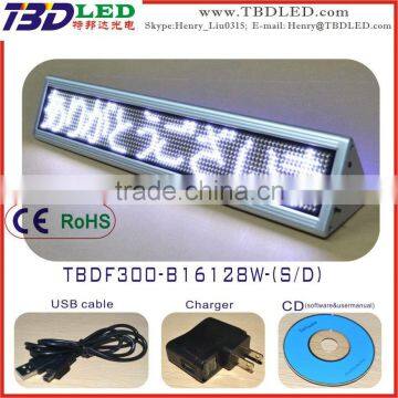 led moving message sign/programmable scrolling message sign board/moving message led sign