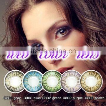 14.5mm Diameter and Yearly Using Cycle Periods Color lens wholesale soft cheap contact eye lenses