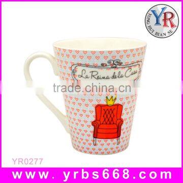 China products ceramic white coffee decoration sublimation mug