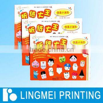 printed school & college textbooks manufacturer