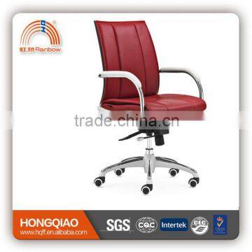 CM-B08ASW swivel lift computer office chair