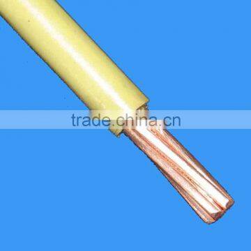 H05V-U single solid copper core PVC insulation electrical wire