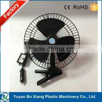 10 inch oscillating 12v dc fan clip table stand car fan