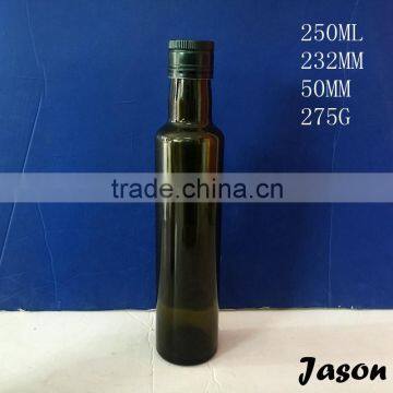 250ml round shape olive oil glass bottle