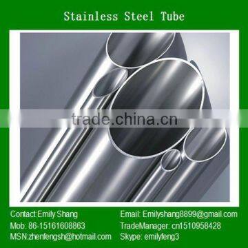 2014 style stainless steel half round tube