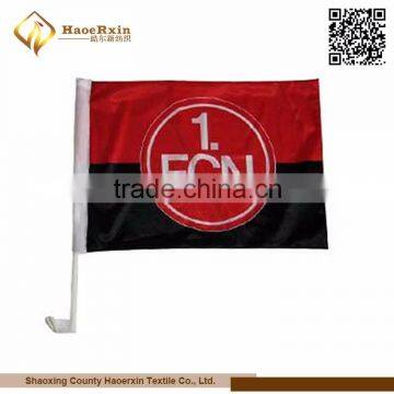 HRX-CF017 Wholesale Polyester Custom Feather Flag