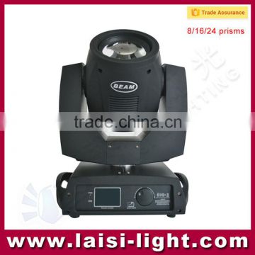 5r sharpy Beam 200 Moving Head light/sharpy Beam Moving Head Light Sharpy Beam 200