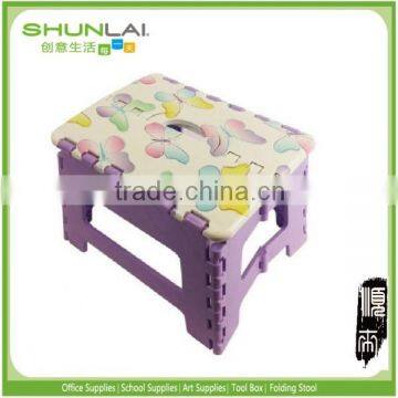 Plastic Folding Stool 9"