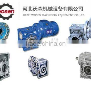 NMRV Worm GearBoxes ratio 5:1 10: 1 20:1