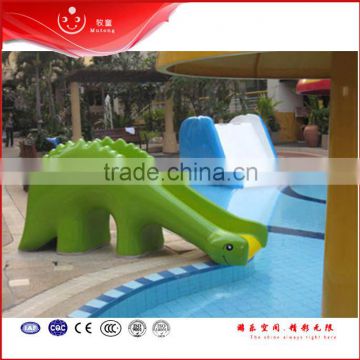 fiberglass outdoor kids water slide for summer kids play