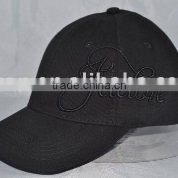 fitted baseball cap blank baseball caps