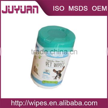 Trustworthy china supplier pet wipes and individually wrapped pet wet wipes