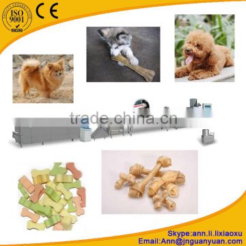 pet chewing food full automatic machine about dog food processing line