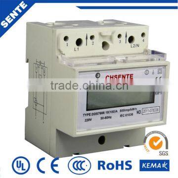 DDS7666 single-phase din rail portable kwh meter