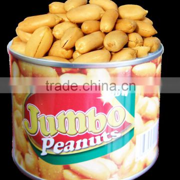 Roasted Peanuts/salted roasted peanuts