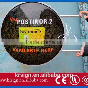 Double Sided Led Backlit Light Box of Standard Size Led Light Box photo-3