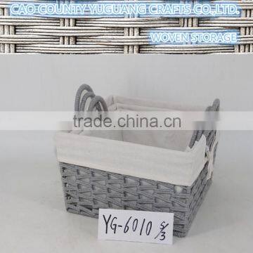 100% Handmade Woven Paper Storage Hamper