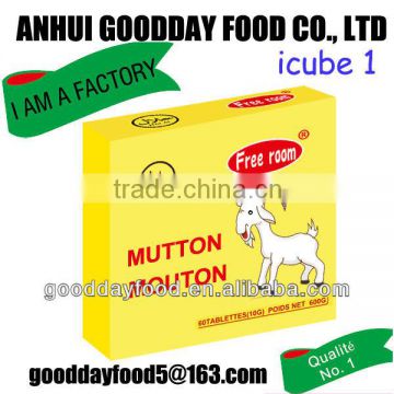 mutton stock cube