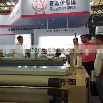Chinese Polyester Forming Fabric Water Jet Loom Factory