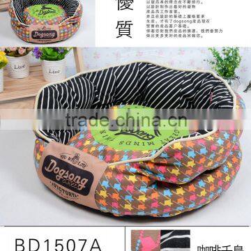 New Design luxury Dog Bed