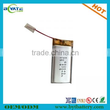 Factory Customized Made 3.7v battery polymer lithium 420mah