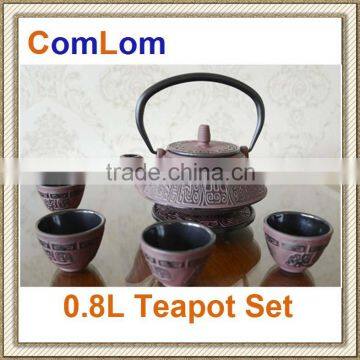 0.8L cast iron teapot set 1pc 0.8L pot & 2pcs cups                        
                                                Quality Choice