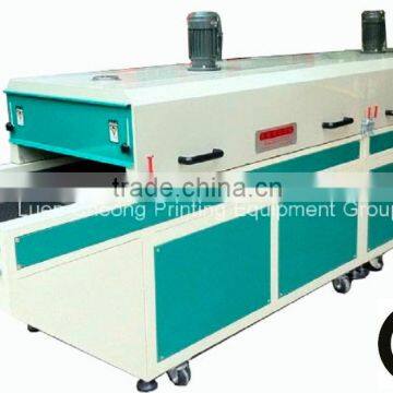 China Dongguan IR Baking Oven for Solvent Ink SD-5000 IR Curing Machine Long Hot Dealing