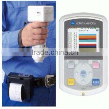 CM-700d / 600d Spectrophotometer (spectral type)