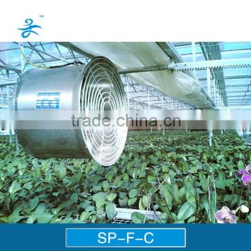 Greenhouse circulation Fan for vegetable