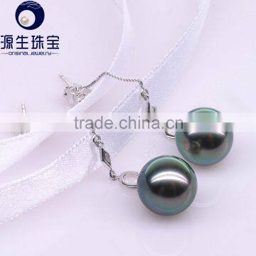 Good Design Bridal Jewelry 18k Gold Tahitian Pearl Drop Earring for Women