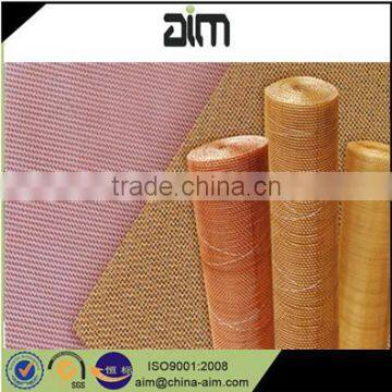 Copper Mesh phosphor bronze wire cloth 120mesh