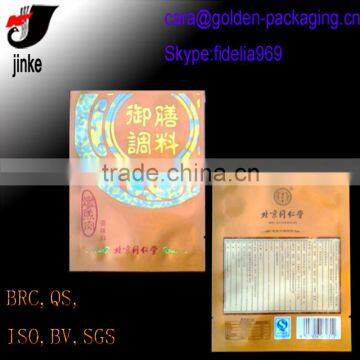 Herb Spices Packing Bag