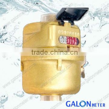 rotary piston water meter