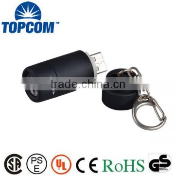 High Tech USB Rechargeable Mini LED Torch Keychain Light with Rotational Switch + PVC Body                        
                                                Quality Choice