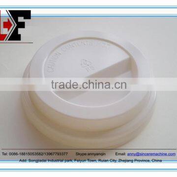 plastic lid machine from china experienced supplier