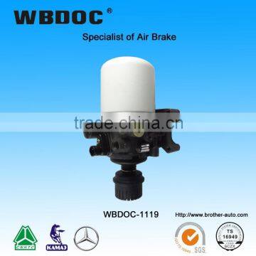 Truck Brake Parts Air Dryer Fit for MAC Truck