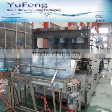 High Capacity 5 gallon water filling machine/ 20L bottle water filling line